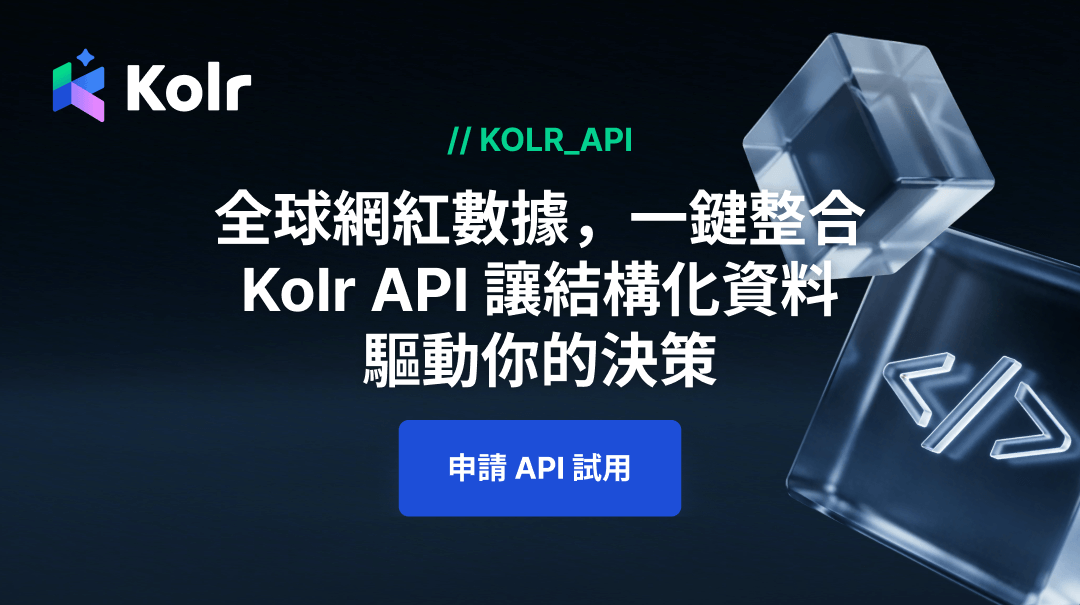 Kolr API