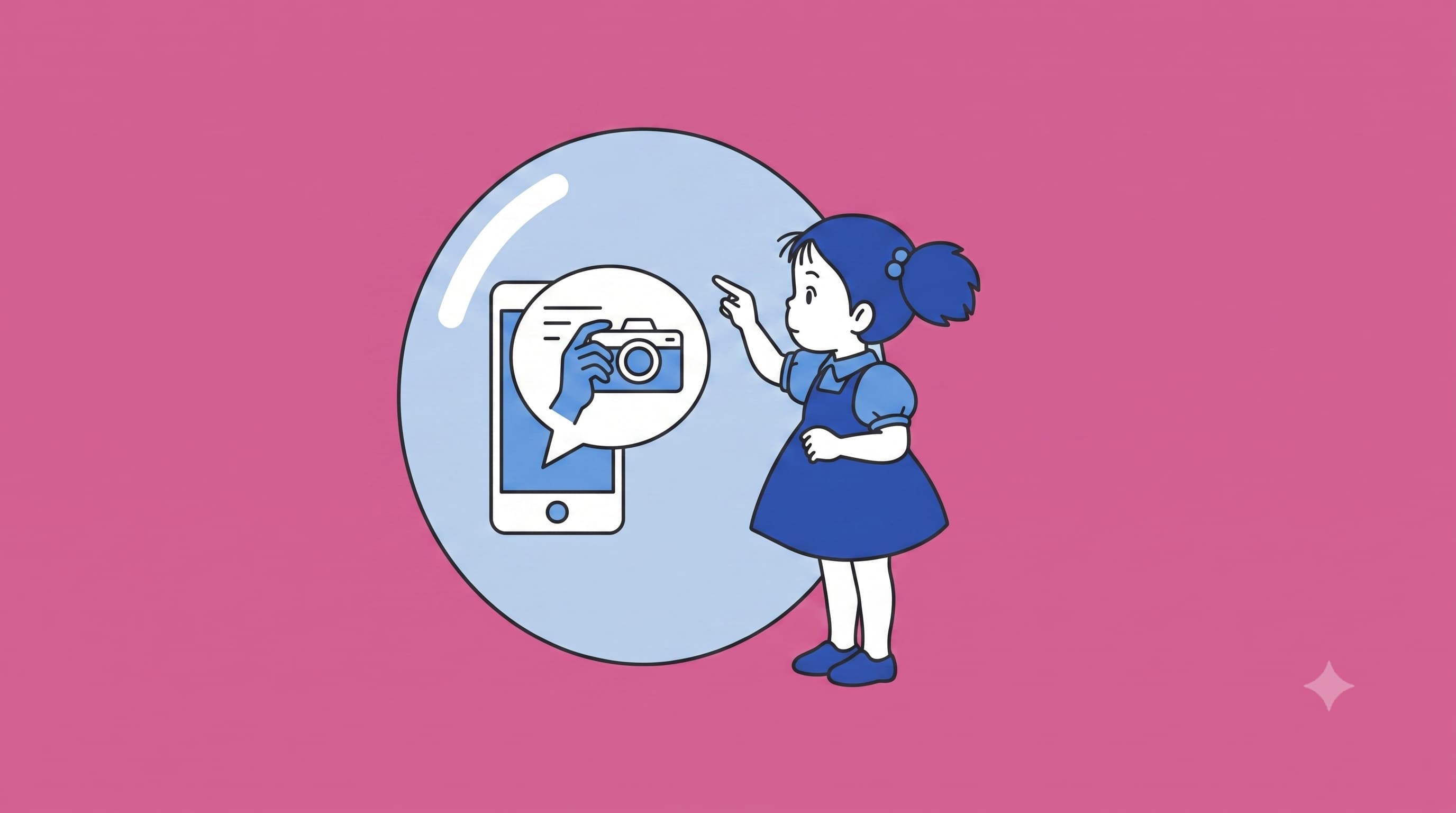 UGC 行銷是什麼？網紅必學4大策略提升 IG 互動與品牌曝光！